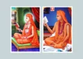 Gopalanand Swami Biography